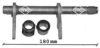 Metalcaucho 05708 Release Fork, clutch